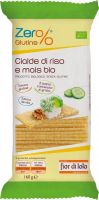 Cialde di riso e mais Zer%glutine