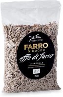 Effe integrali di farro Prometeo